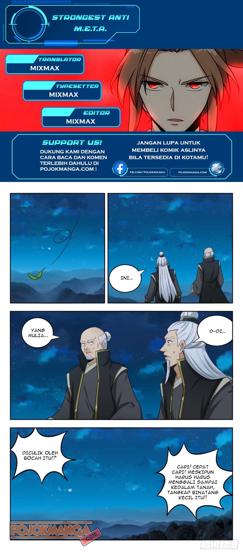 Strongest Anti M.E.T.A Chapter 221 - halaman 2