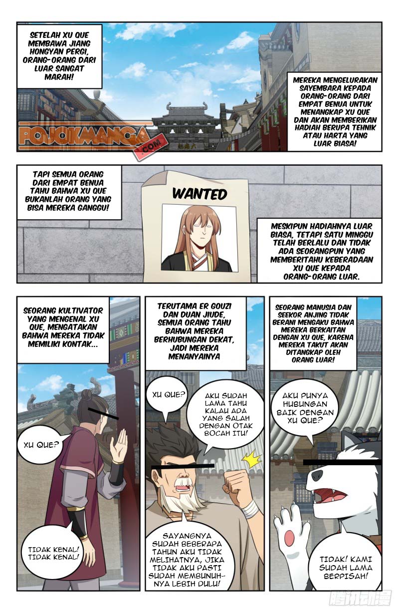 Strongest Anti M.E.T.A Chapter 221 - halaman 3