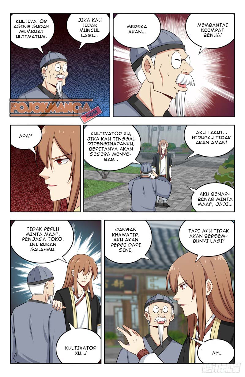Strongest Anti M.E.T.A Chapter 222 - halaman 12