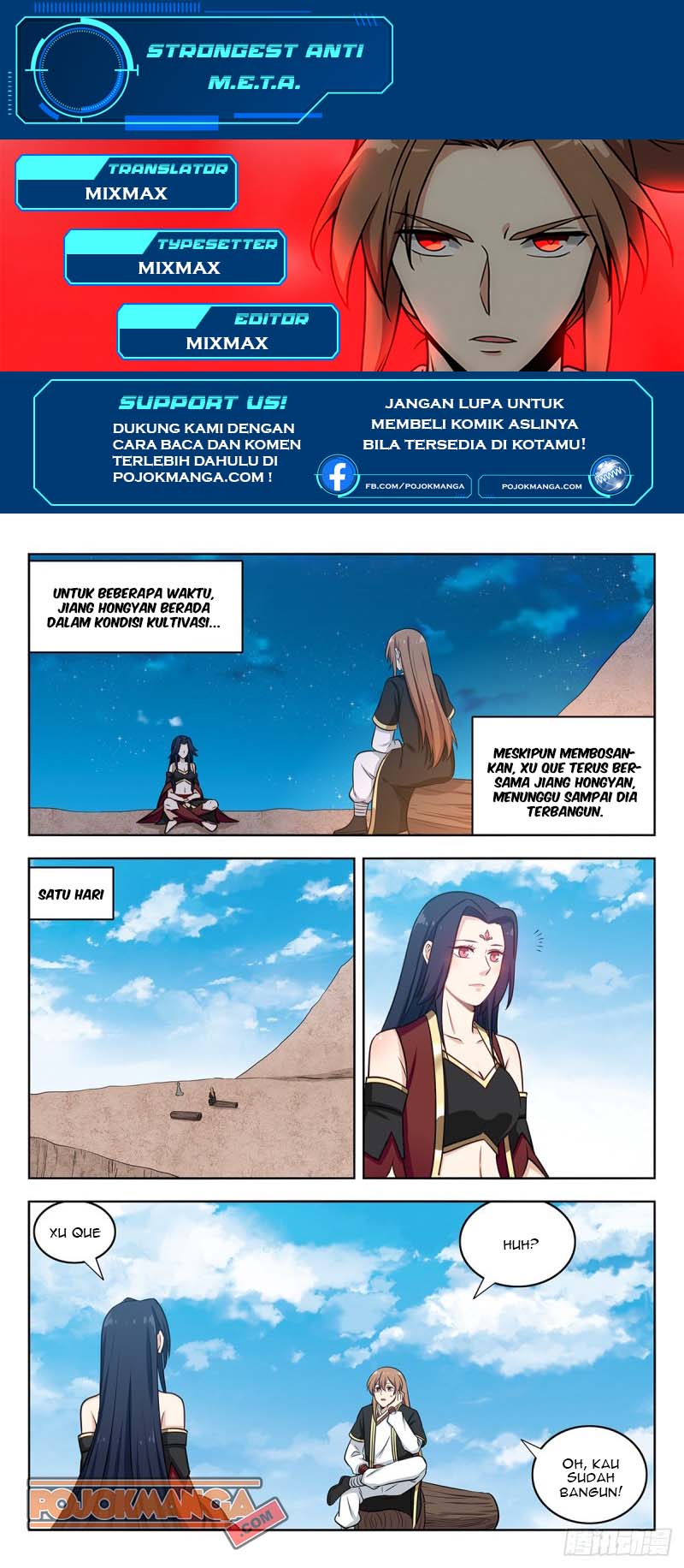 Strongest Anti M.E.T.A Chapter 222 - halaman 2
