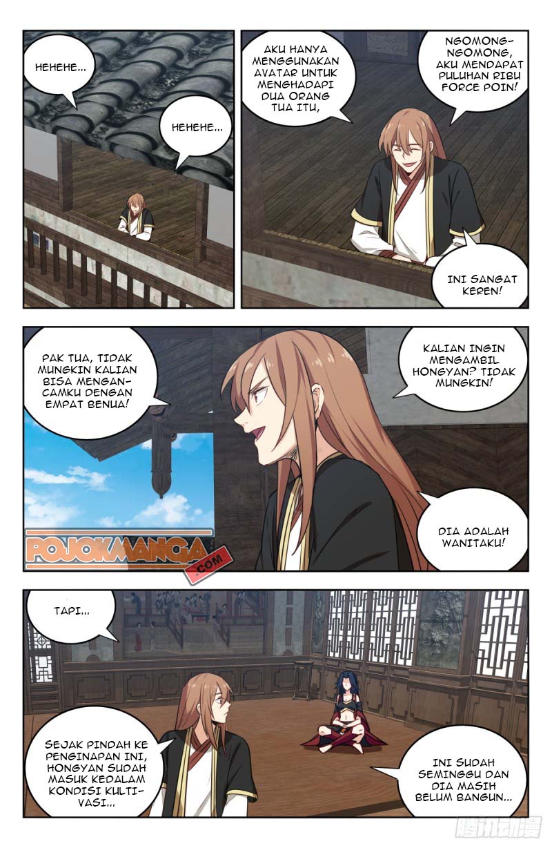 Strongest Anti M.E.T.A Chapter 223 - halaman 10