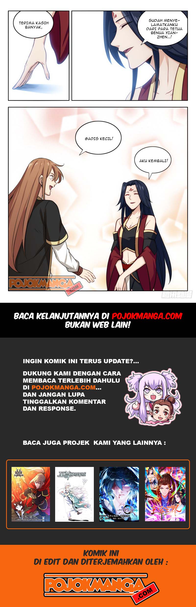 Strongest Anti M.E.T.A Chapter 223 - halaman 13