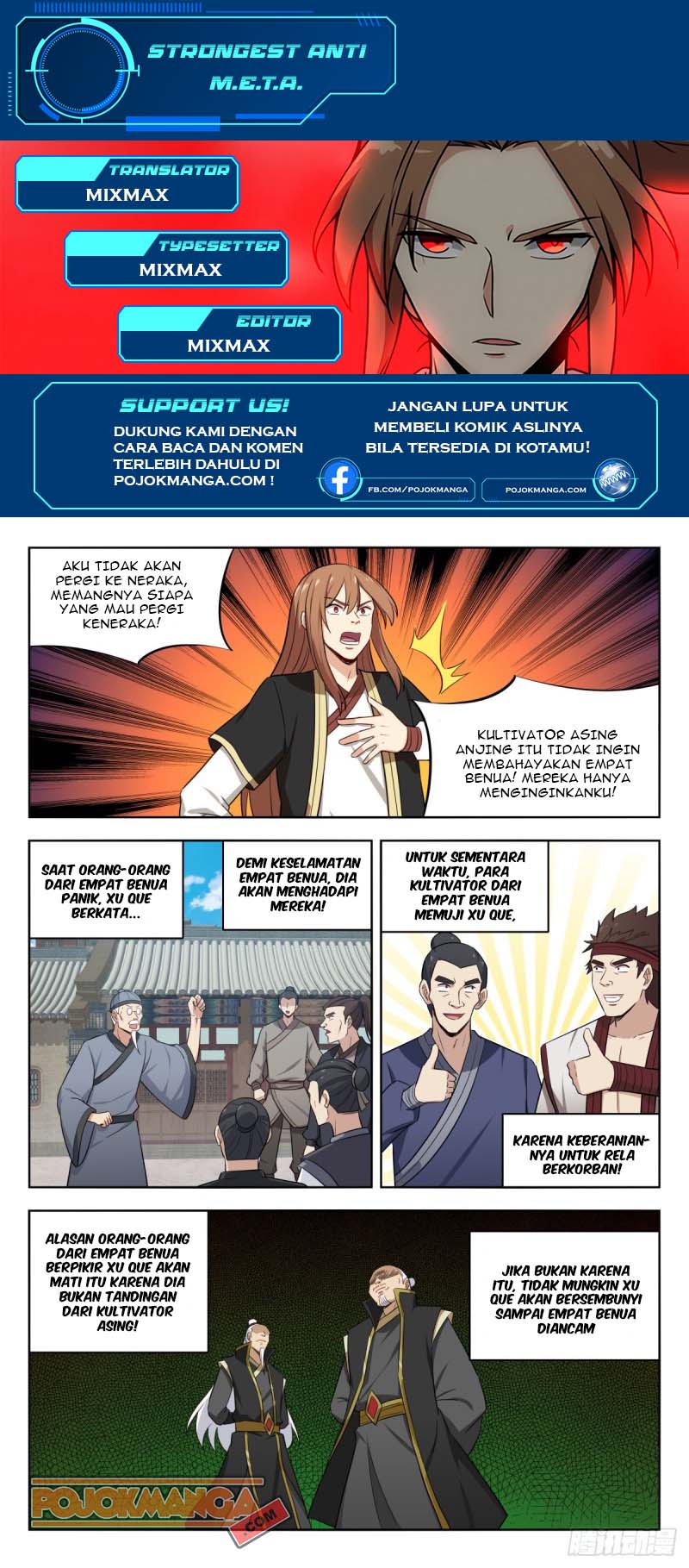Strongest Anti M.E.T.A Chapter 223 - halaman 2