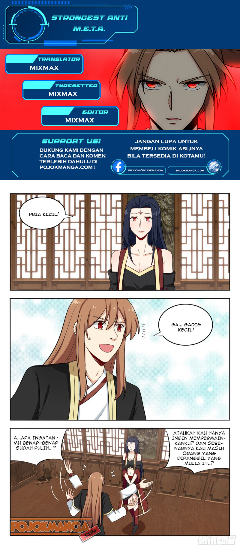 Strongest Anti M.E.T.A Chapter 224 - halaman 2