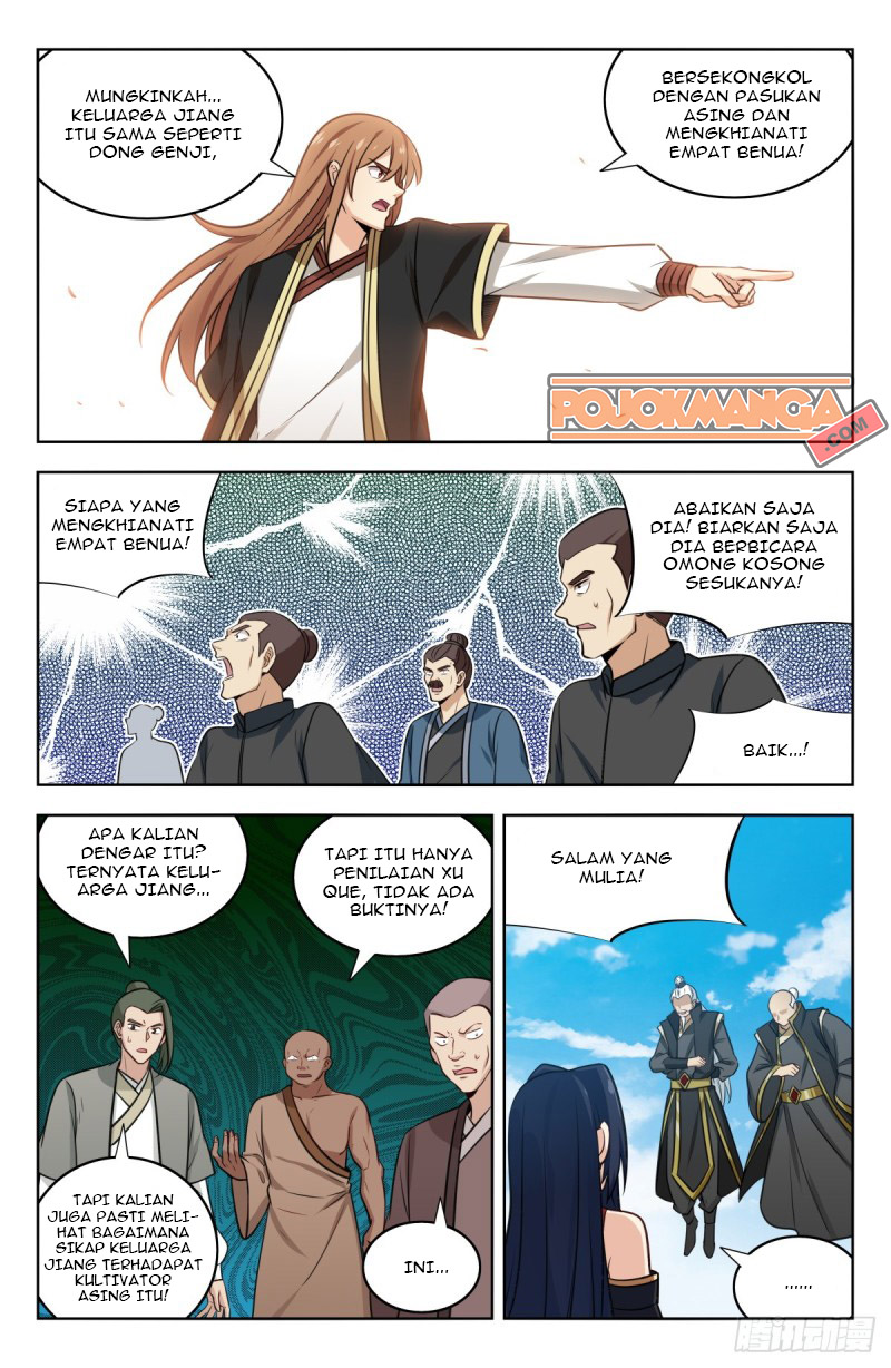 Strongest Anti M.E.T.A Chapter 225 - halaman 12