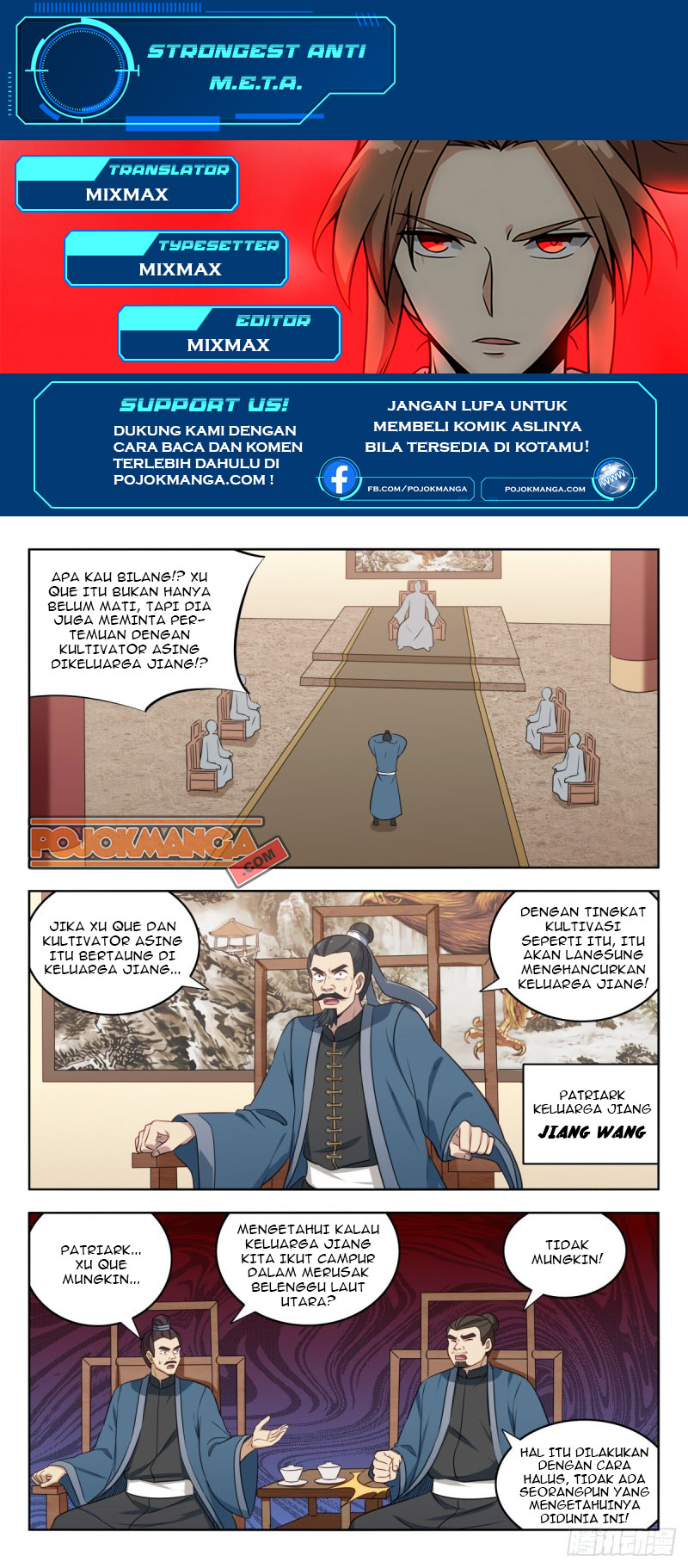Strongest Anti M.E.T.A Chapter 225 - halaman 2