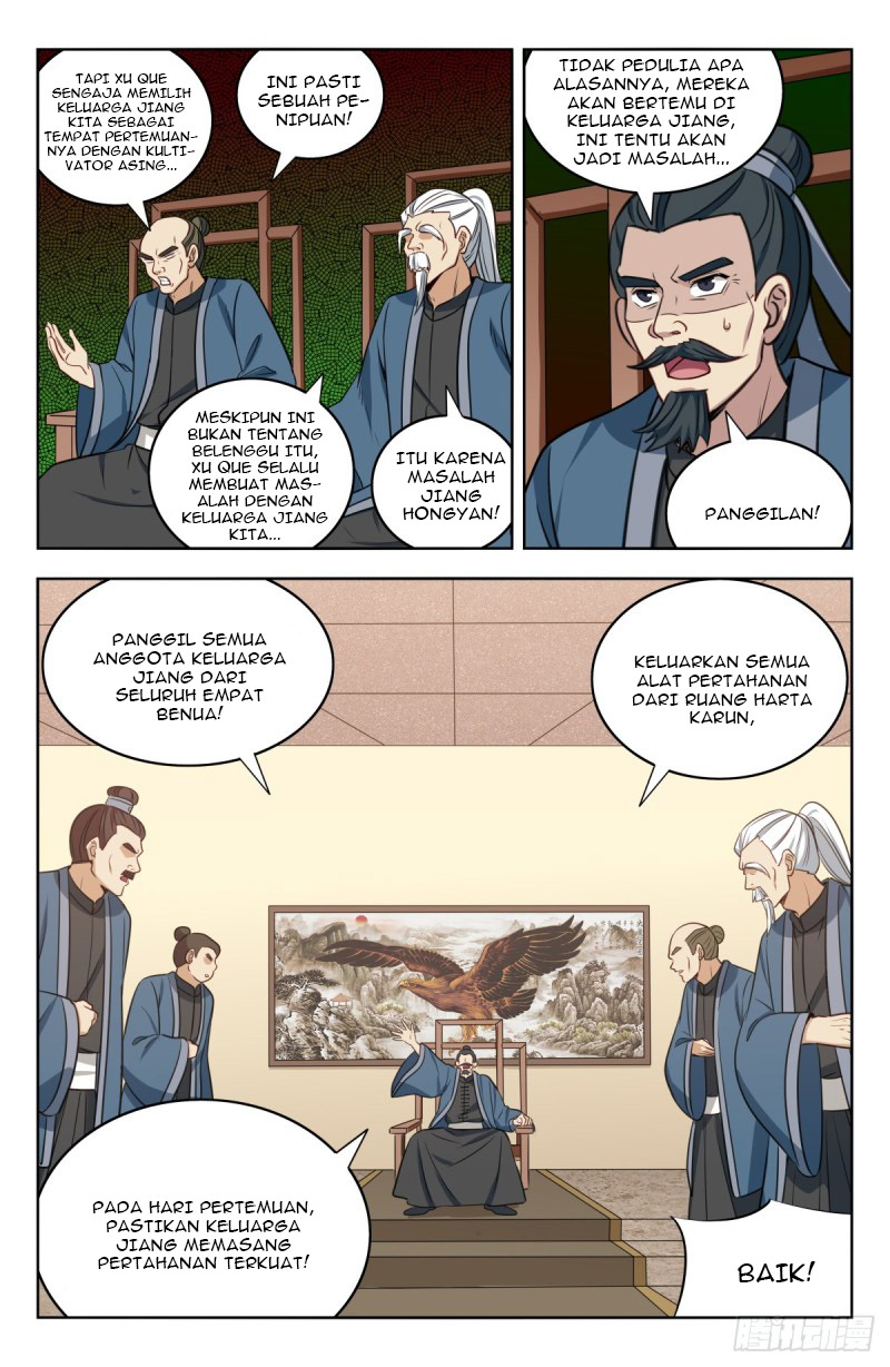 Strongest Anti M.E.T.A Chapter 225 - halaman 3