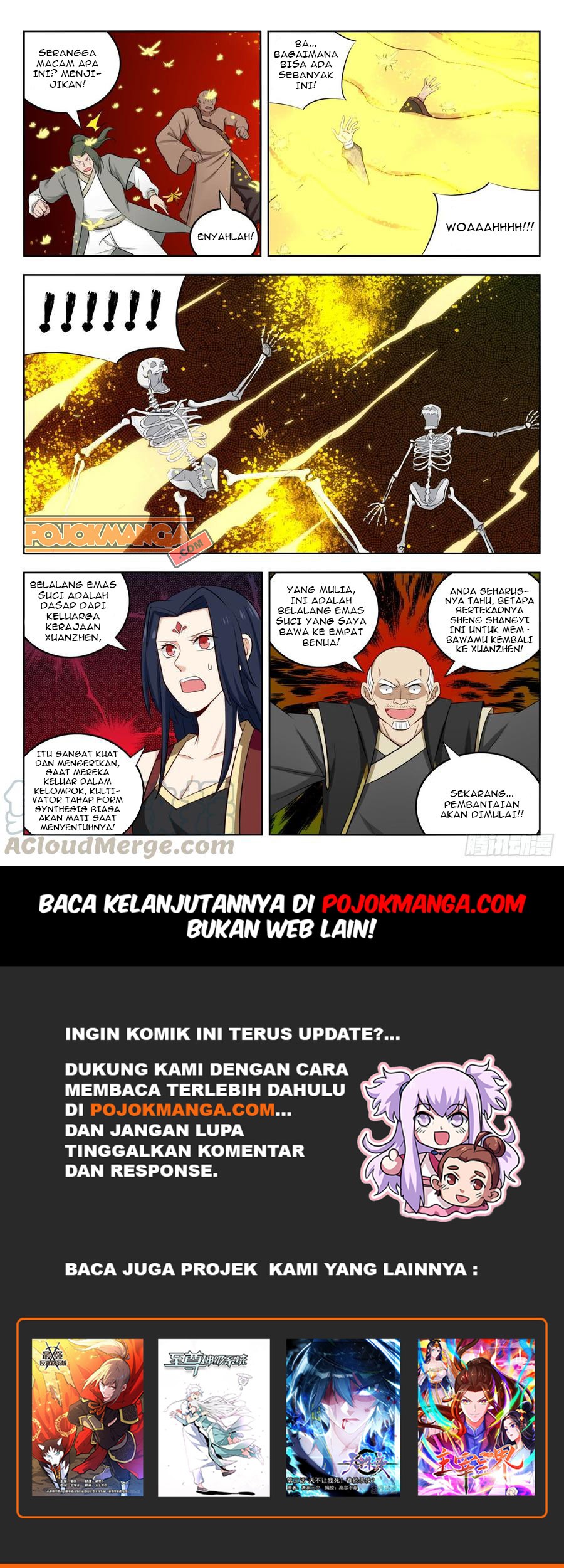 Strongest Anti M.E.T.A Chapter 226 - halaman 13