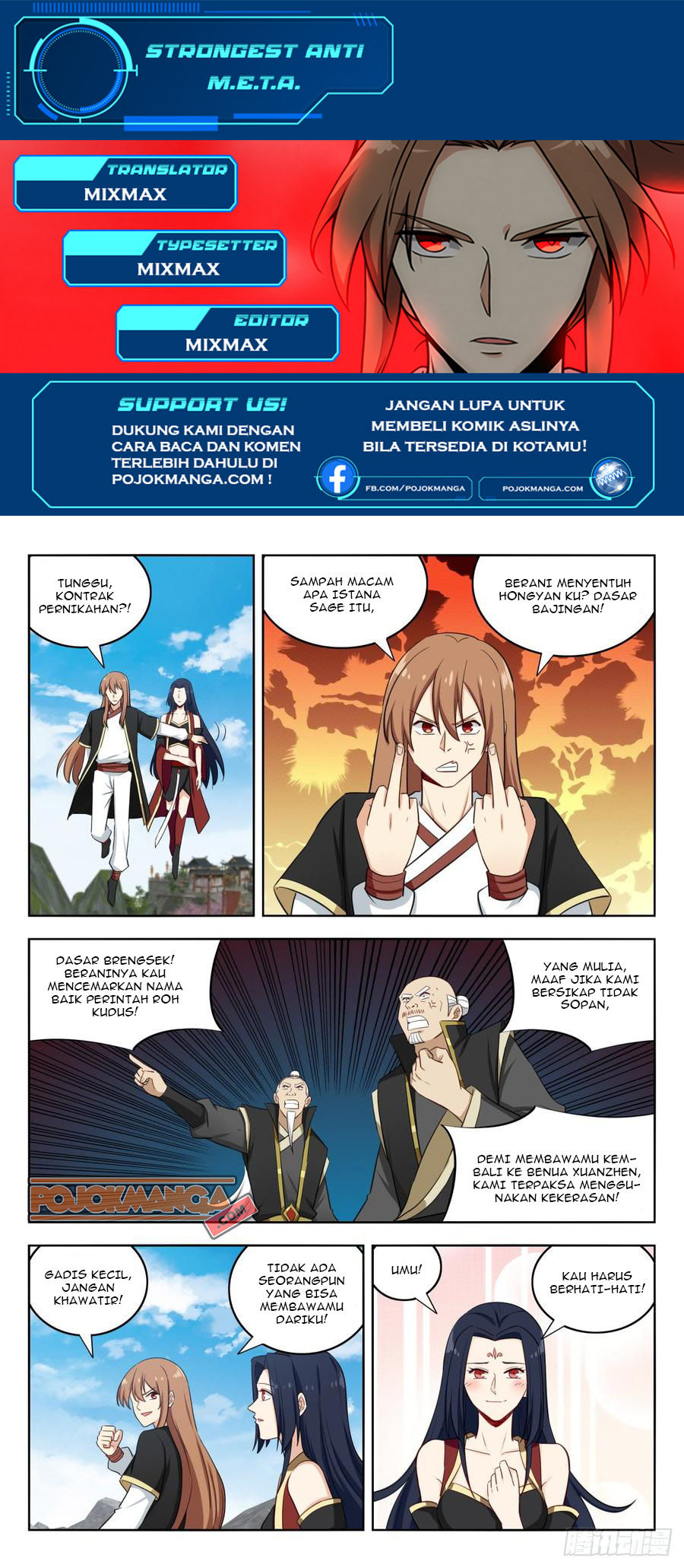 Strongest Anti M.E.T.A Chapter 226 - halaman 2