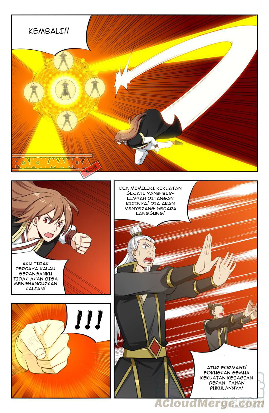 Strongest Anti M.E.T.A Chapter 226 - halaman 7
