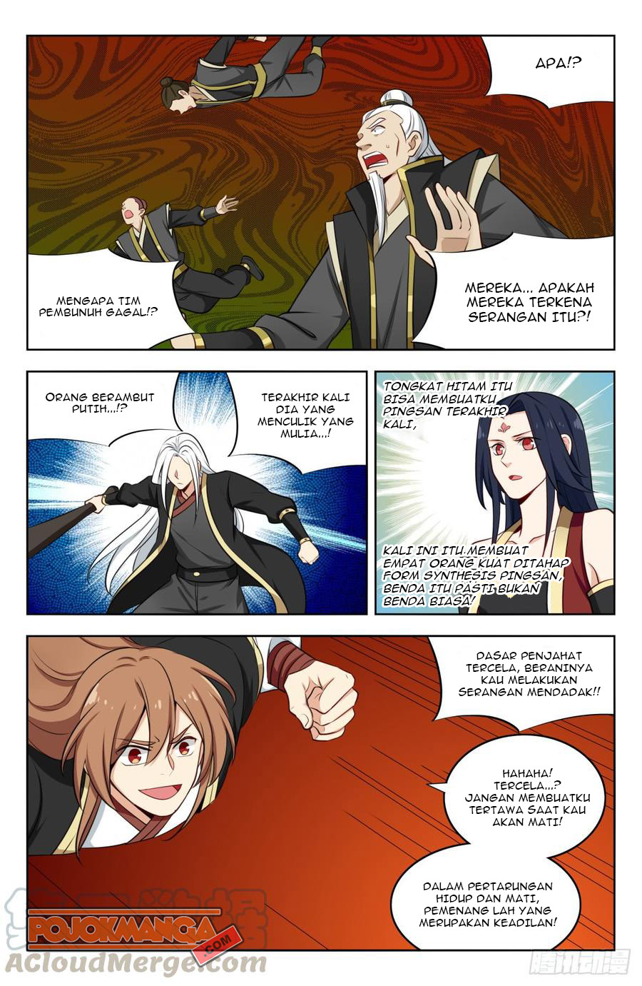 Strongest Anti M.E.T.A Chapter 226 - halaman 9