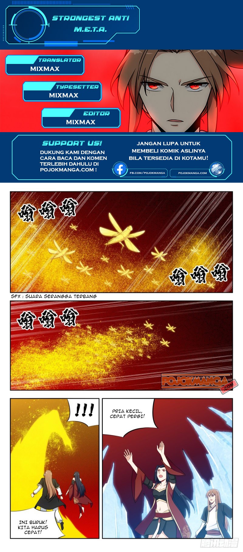 Strongest Anti M.E.T.A Chapter 227 - halaman 2