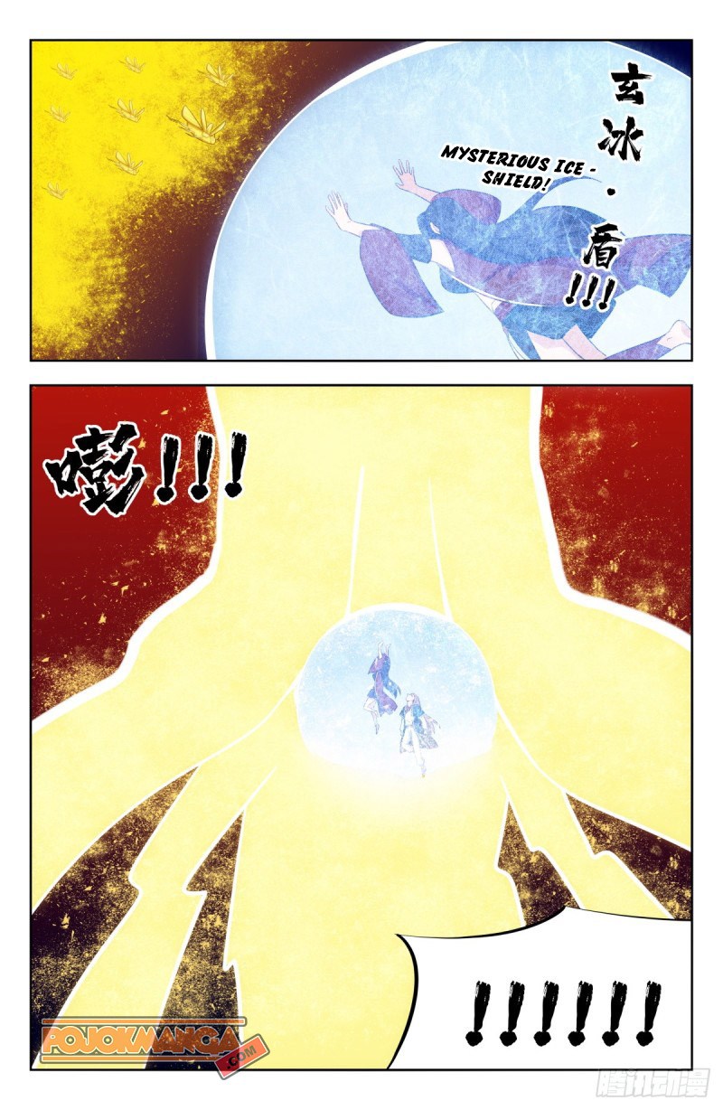Strongest Anti M.E.T.A Chapter 227 - halaman 3