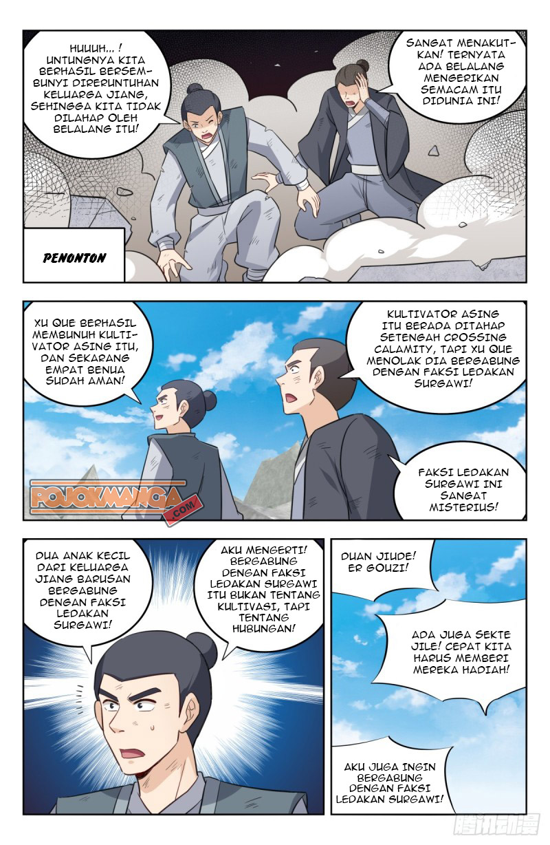 Strongest Anti M.E.T.A Chapter 228 - halaman 12