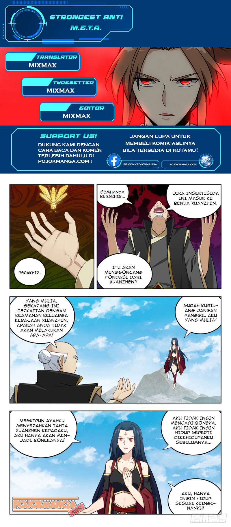 Strongest Anti M.E.T.A Chapter 228 - halaman 2