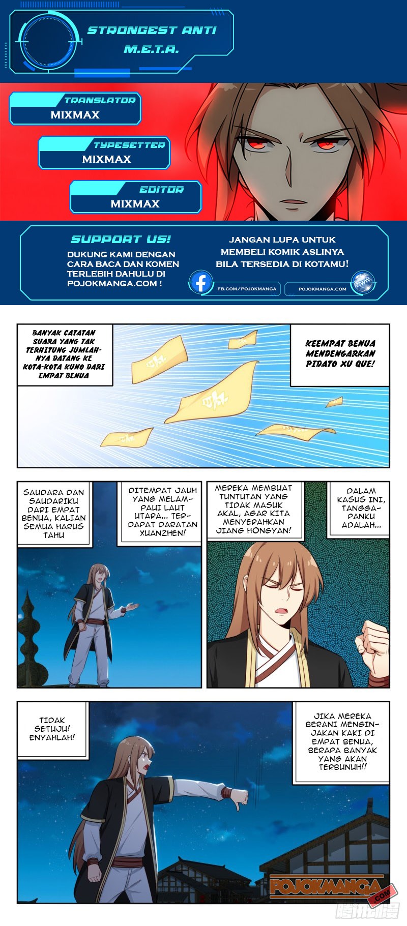 Strongest Anti M.E.T.A Chapter 229 - halaman 2