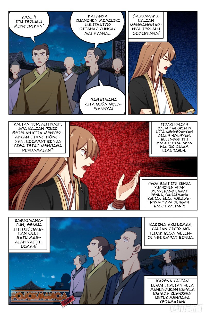 Strongest Anti M.E.T.A Chapter 229 - halaman 3