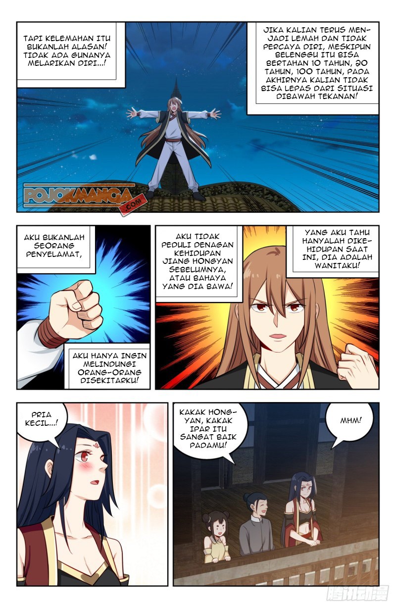 Strongest Anti M.E.T.A Chapter 229 - halaman 4