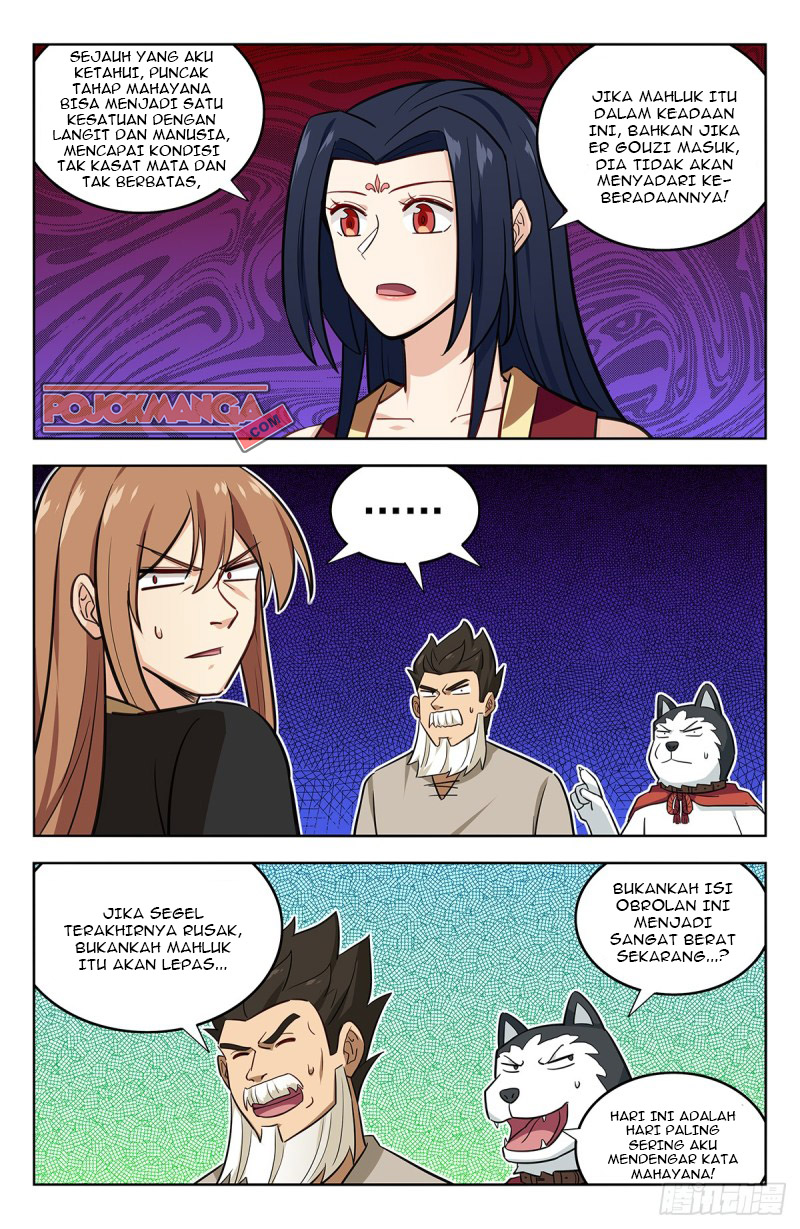 Strongest Anti M.E.T.A Chapter 230 - halaman 11