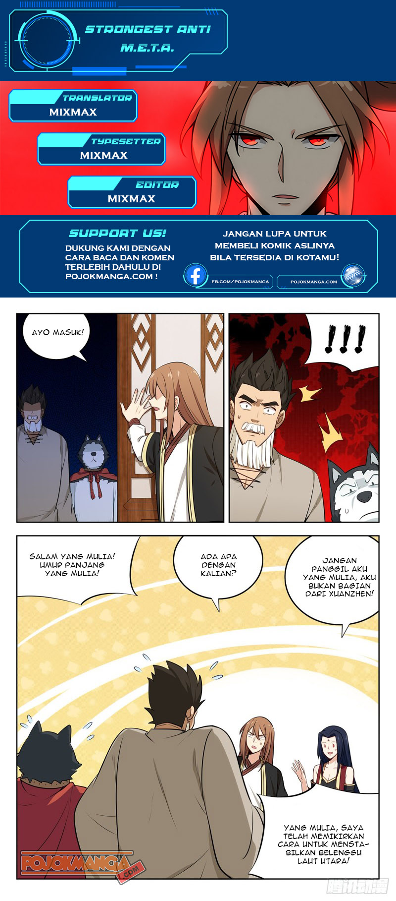 Strongest Anti M.E.T.A Chapter 230 - halaman 2