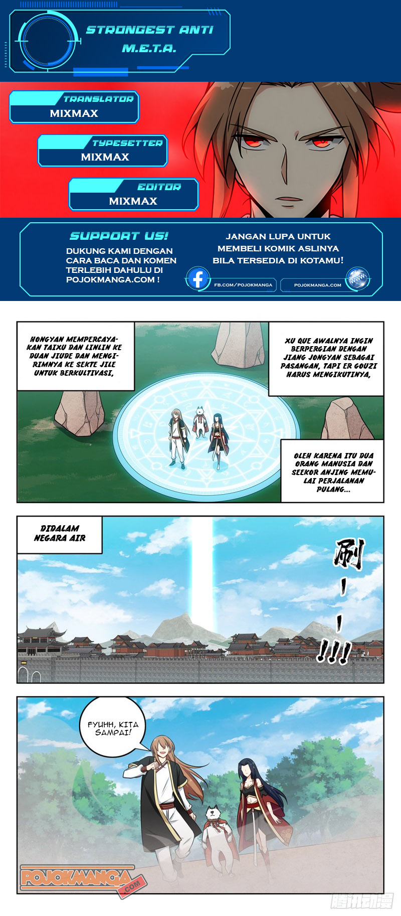 Strongest Anti M.E.T.A Chapter 231 - halaman 2