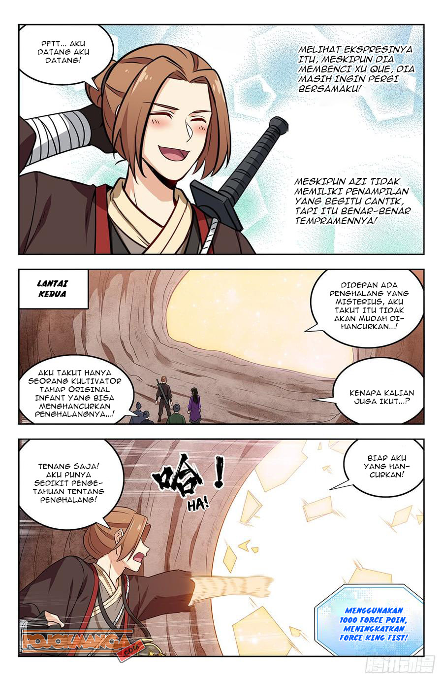 Strongest Anti M.E.T.A Chapter 233 - halaman 12