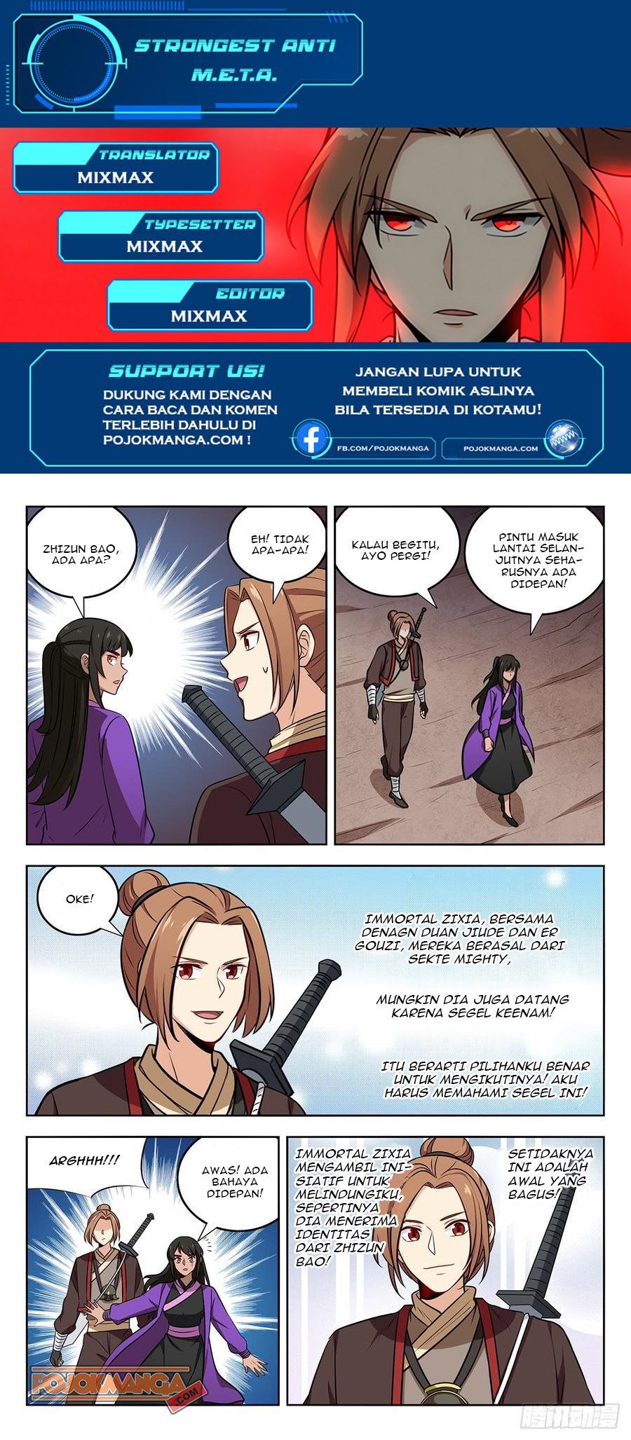 Strongest Anti M.E.T.A Chapter 233 - halaman 2