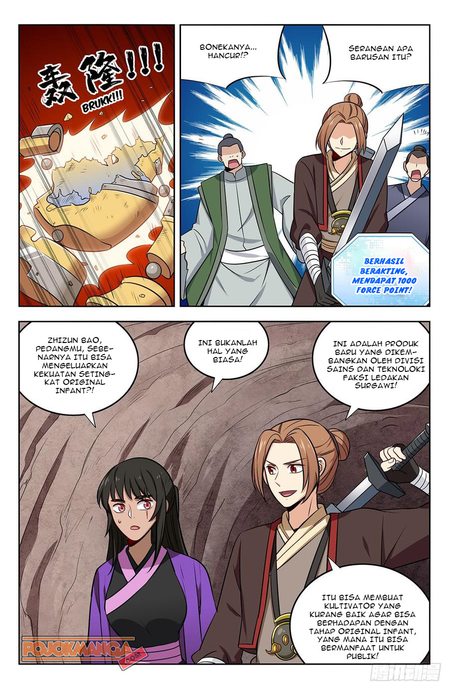 Strongest Anti M.E.T.A Chapter 233 - halaman 8
