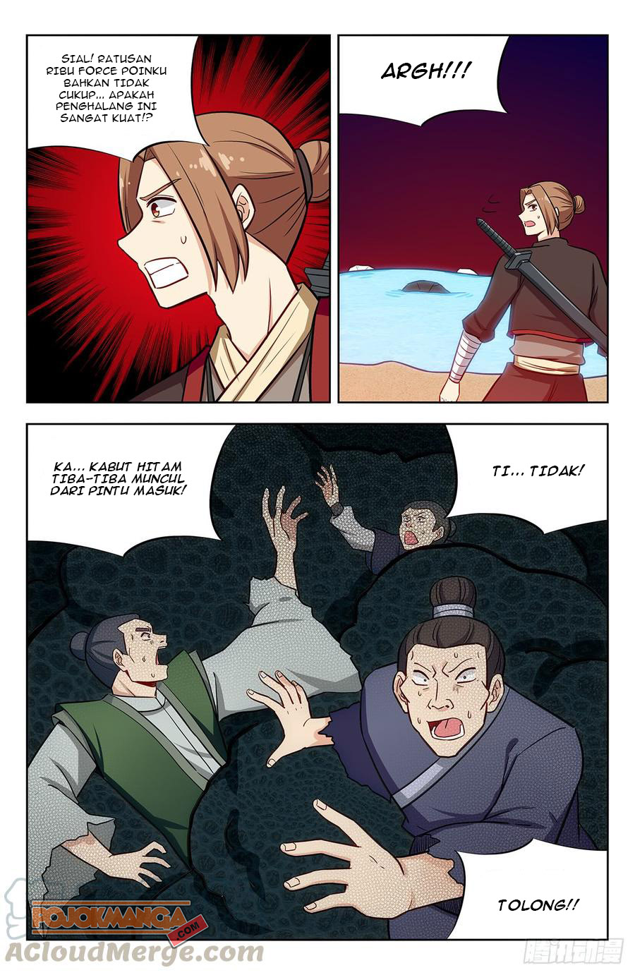 Strongest Anti M.E.T.A Chapter 234 - halaman 11