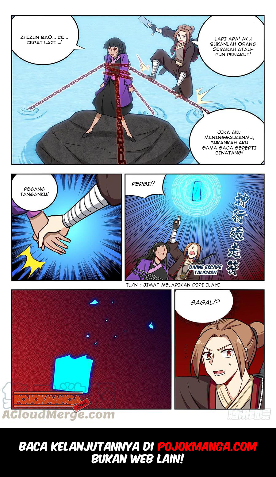 Strongest Anti M.E.T.A Chapter 234 - halaman 13