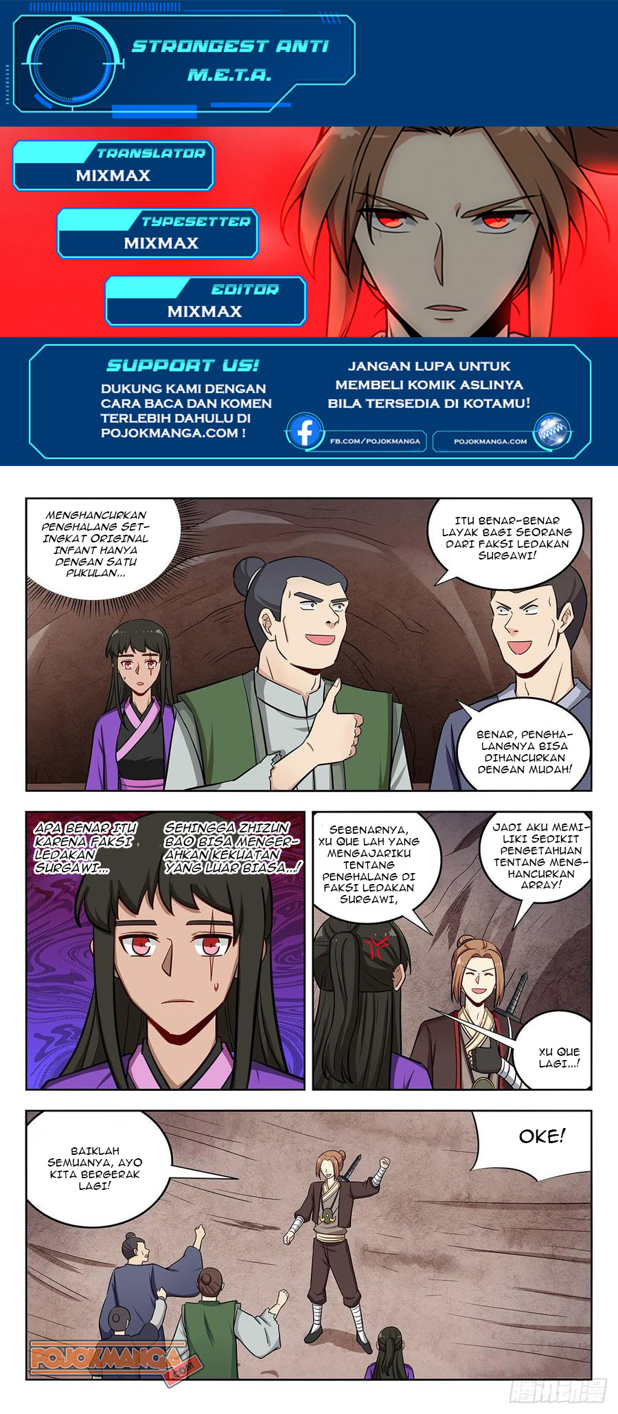 Strongest Anti M.E.T.A Chapter 234 - halaman 2