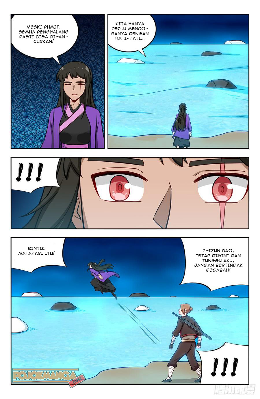 Strongest Anti M.E.T.A Chapter 234 - halaman 6