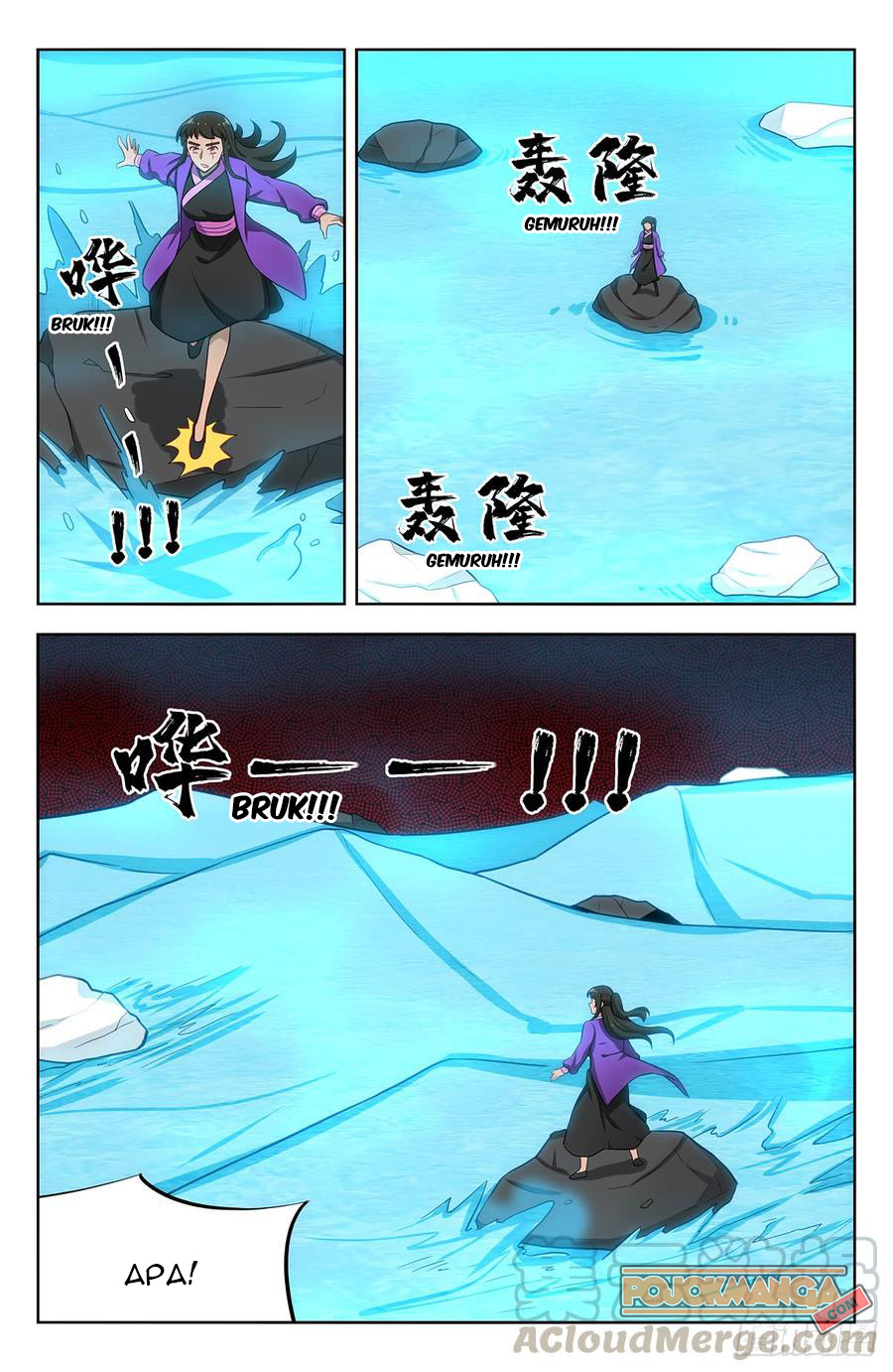 Strongest Anti M.E.T.A Chapter 234 - halaman 7