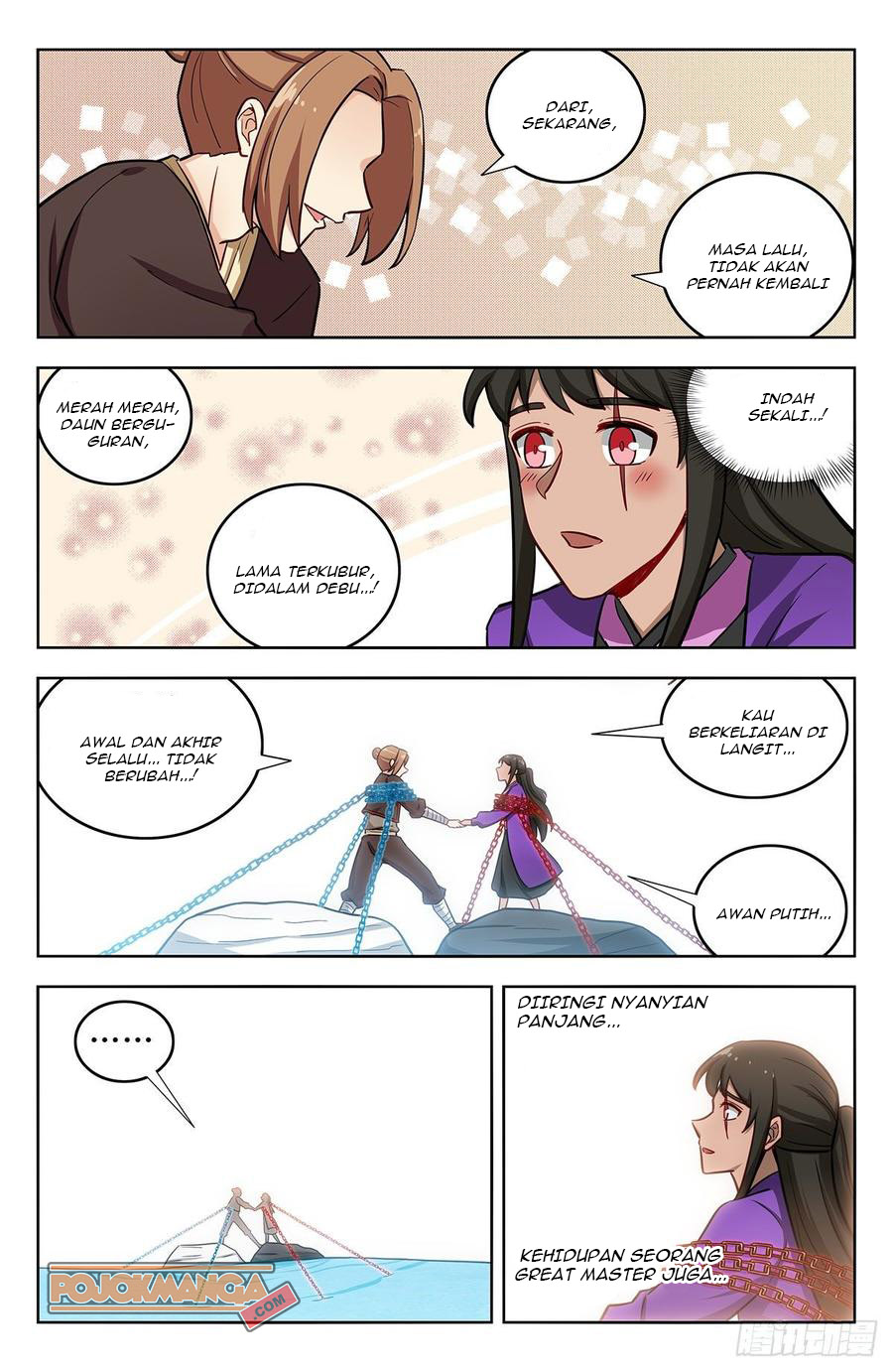 Strongest Anti M.E.T.A Chapter 235 - halaman 12