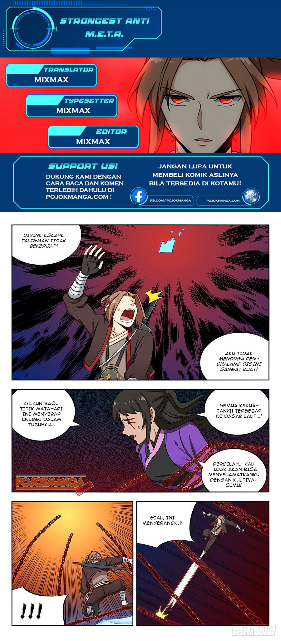 Strongest Anti M.E.T.A Chapter 235 - halaman 2