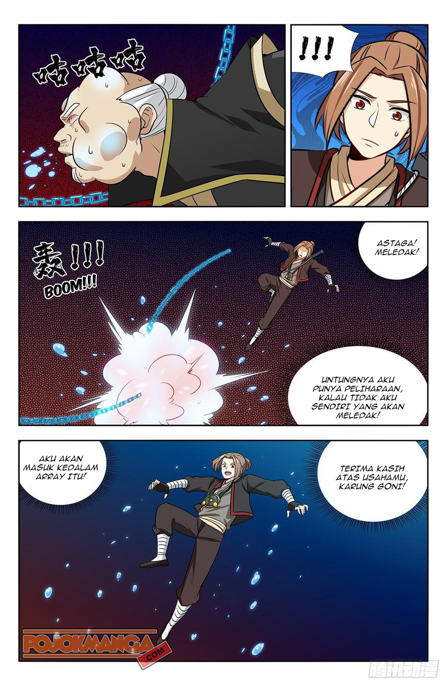 Strongest Anti M.E.T.A Chapter 236 - halaman 10