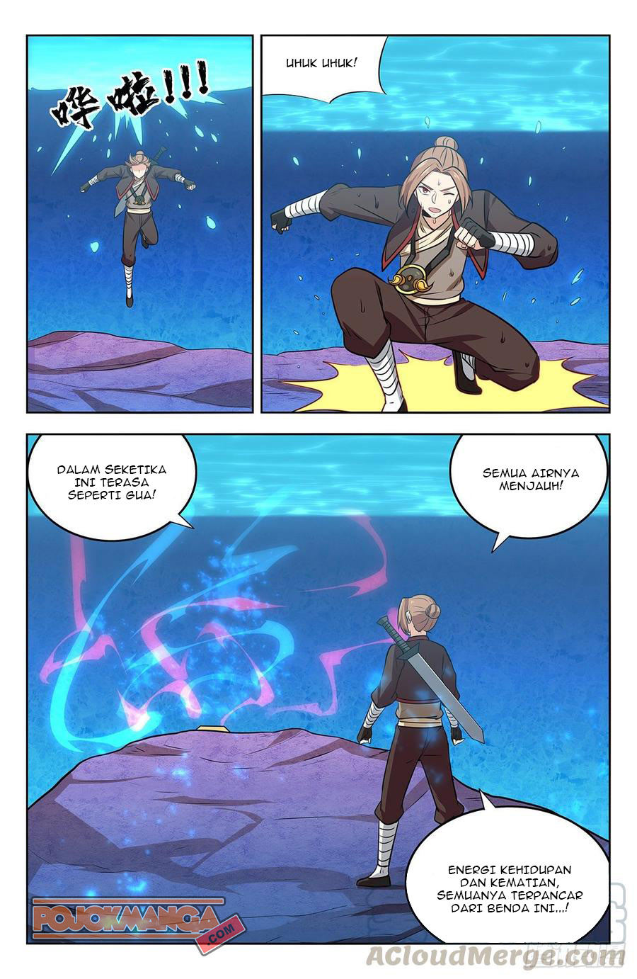 Strongest Anti M.E.T.A Chapter 236 - halaman 11
