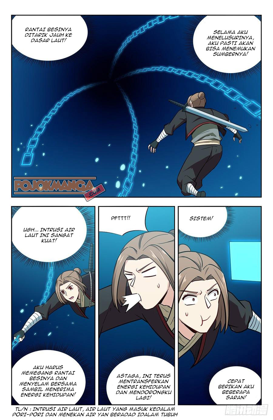 Strongest Anti M.E.T.A Chapter 236 - halaman 6