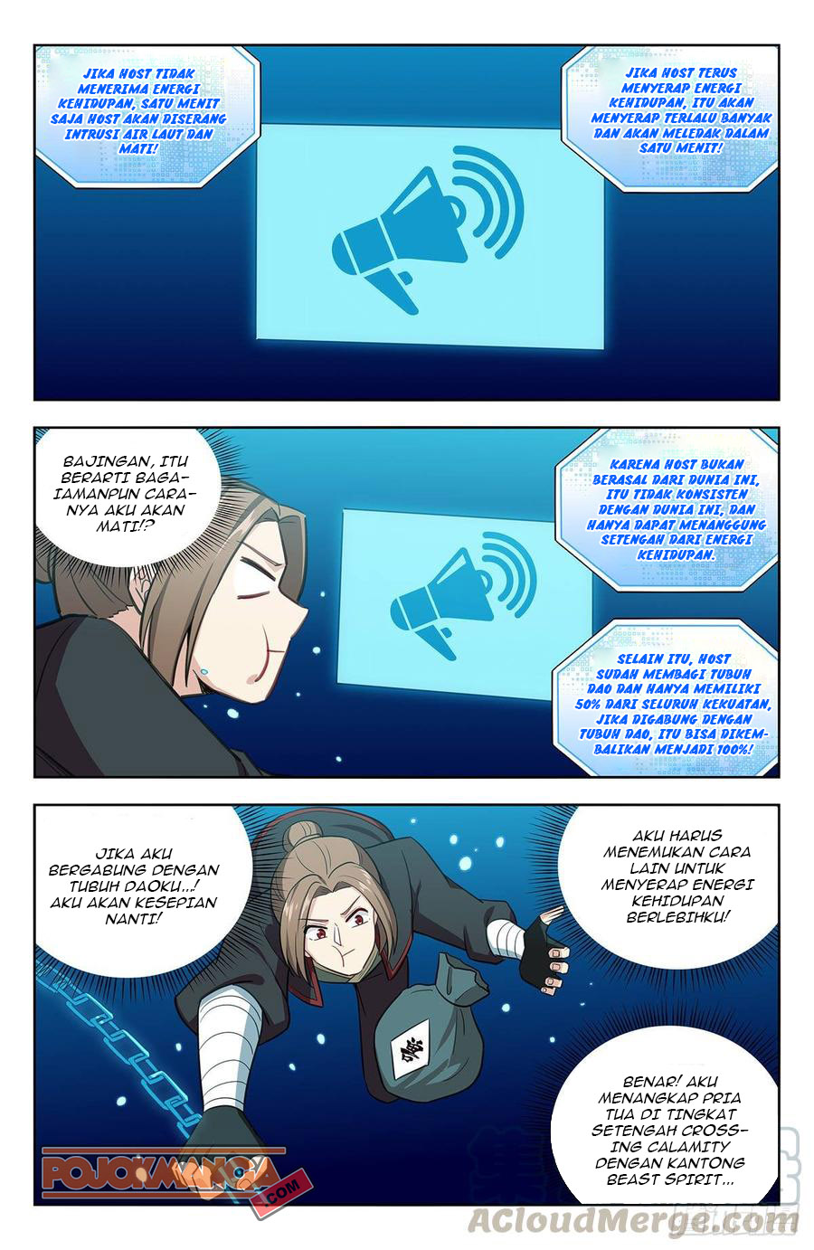 Strongest Anti M.E.T.A Chapter 236 - halaman 7