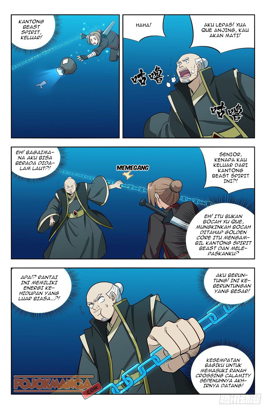 Strongest Anti M.E.T.A Chapter 236 - halaman 8
