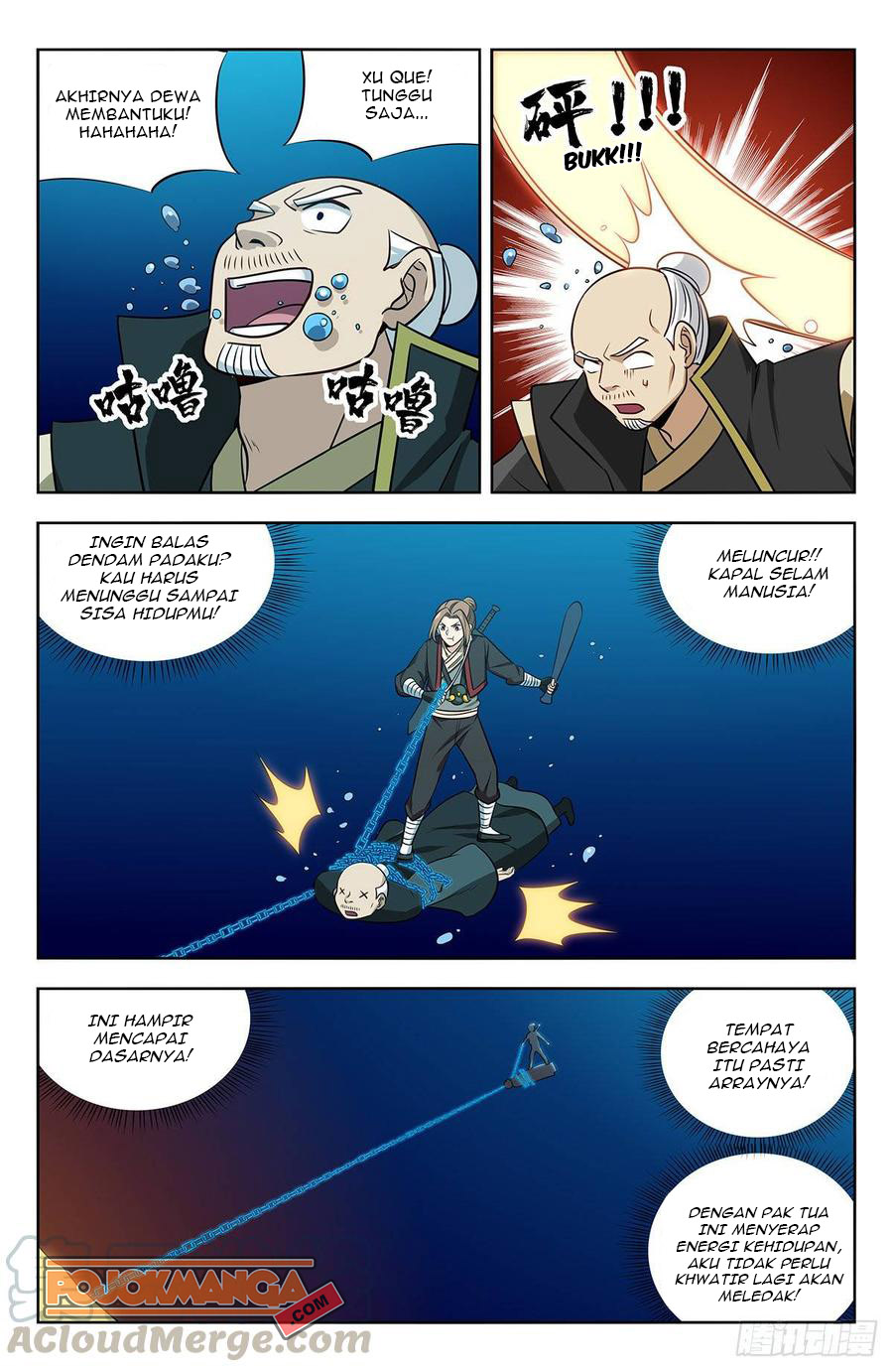 Strongest Anti M.E.T.A Chapter 236 - halaman 9