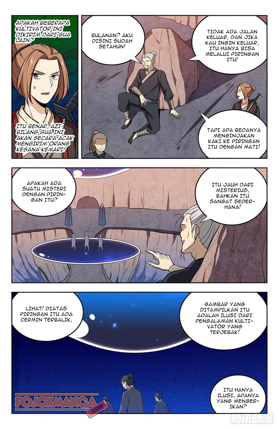 Strongest Anti M.E.T.A Chapter 237 - halaman 12