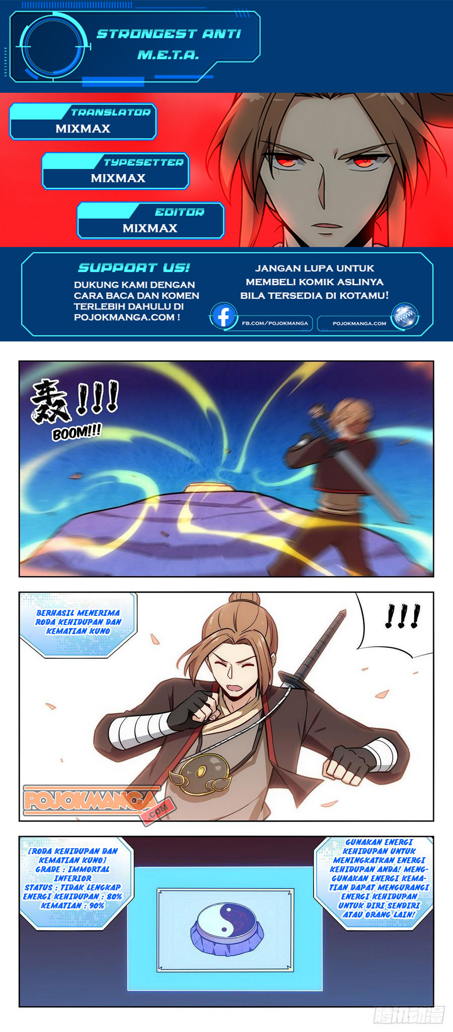 Strongest Anti M.E.T.A Chapter 237 - halaman 2