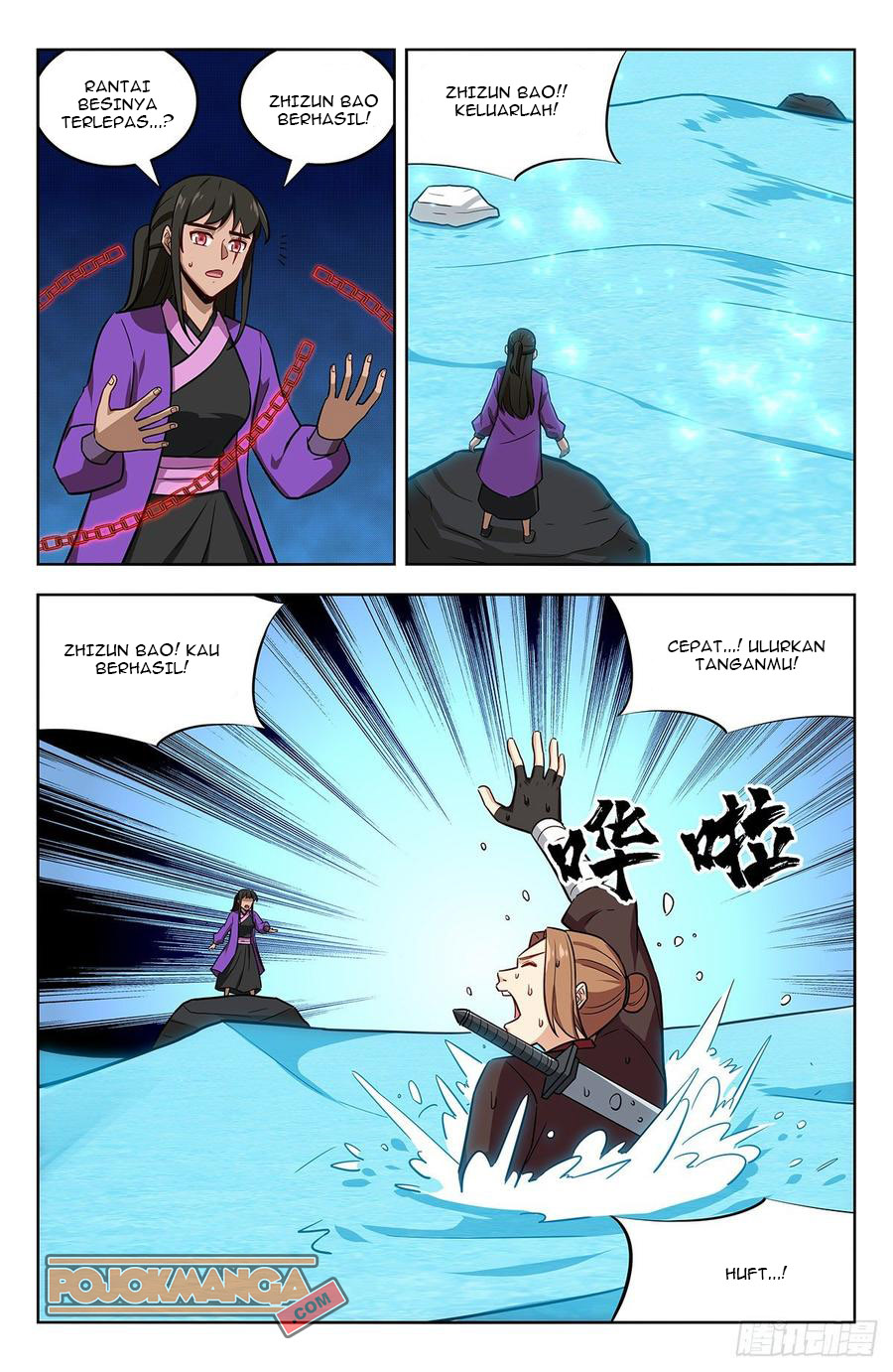 Strongest Anti M.E.T.A Chapter 237 - halaman 4