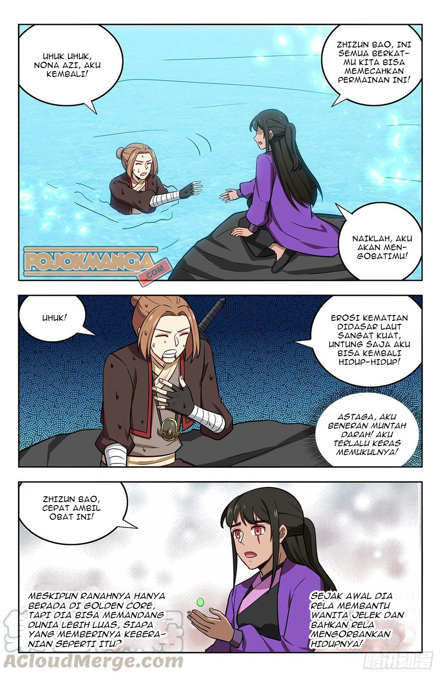 Strongest Anti M.E.T.A Chapter 237 - halaman 5