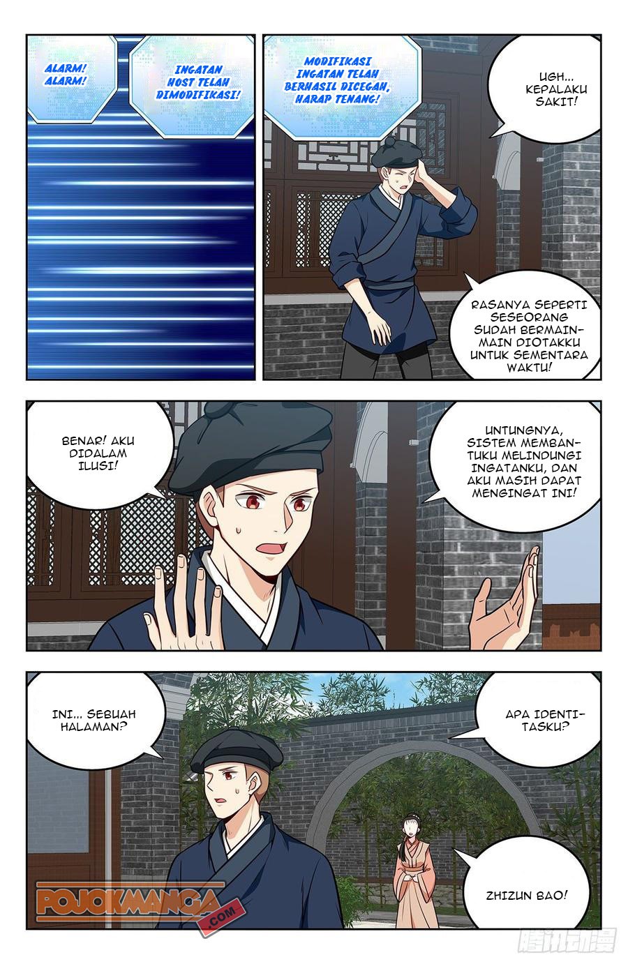 Strongest Anti M.E.T.A Chapter 238 - halaman 12