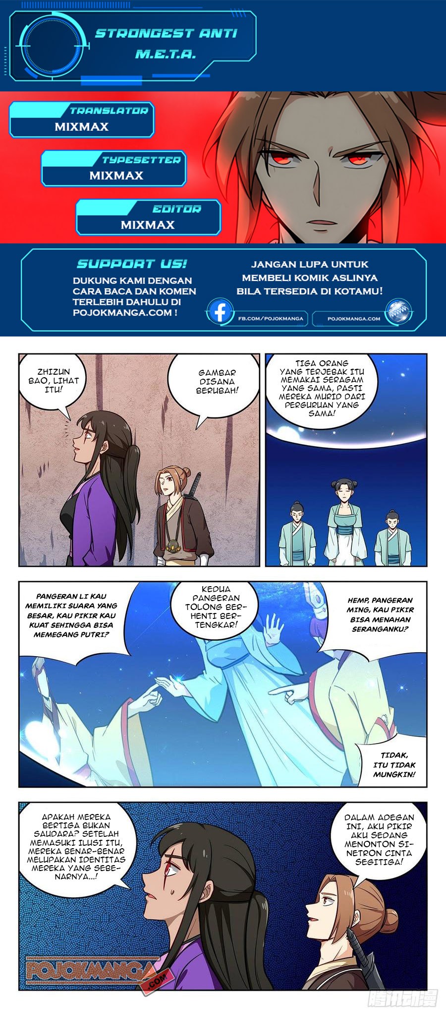 Strongest Anti M.E.T.A Chapter 238 - halaman 2