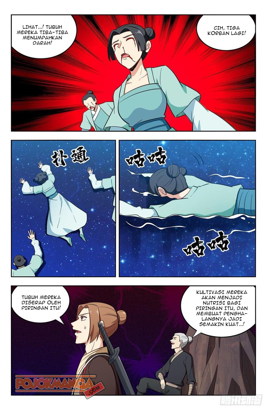 Strongest Anti M.E.T.A Chapter 238 - halaman 4