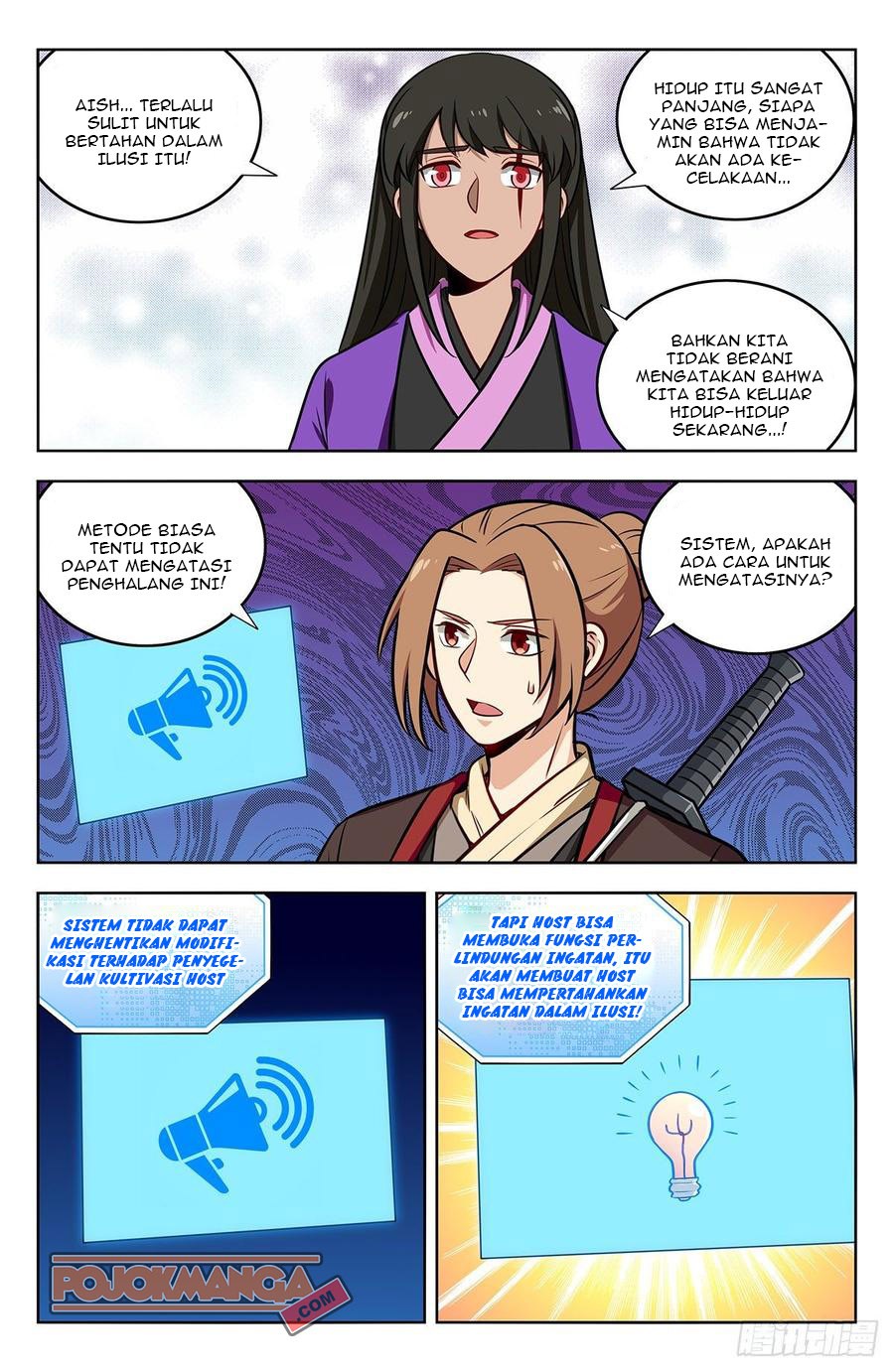 Strongest Anti M.E.T.A Chapter 238 - halaman 8