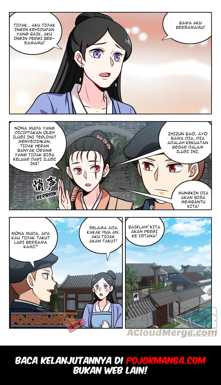 Strongest Anti M.E.T.A Chapter 239 - halaman 13